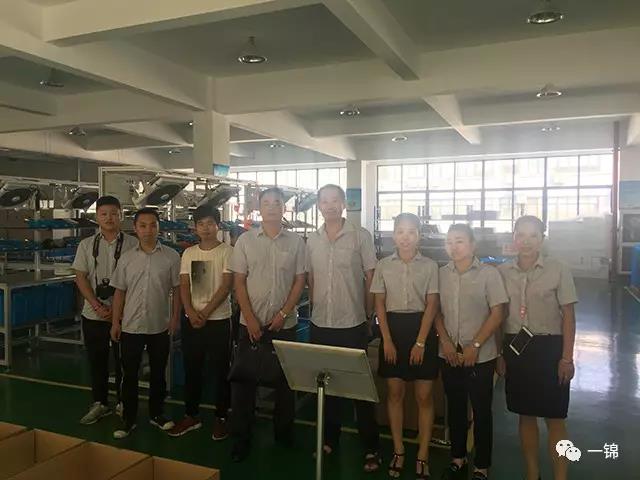 【過欠壓脫扣器】樂清湖北籍企業(yè)家蒞臨一錦電子參觀指導(dǎo)