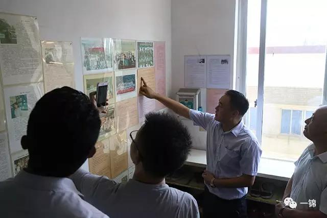 【過欠壓脫扣器】樂清湖北籍企業(yè)家蒞臨一錦電子參觀指導(dǎo)