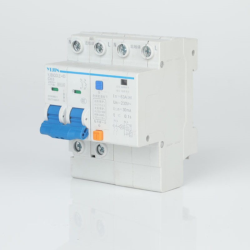 一錦WIFI遠程控制斷路器