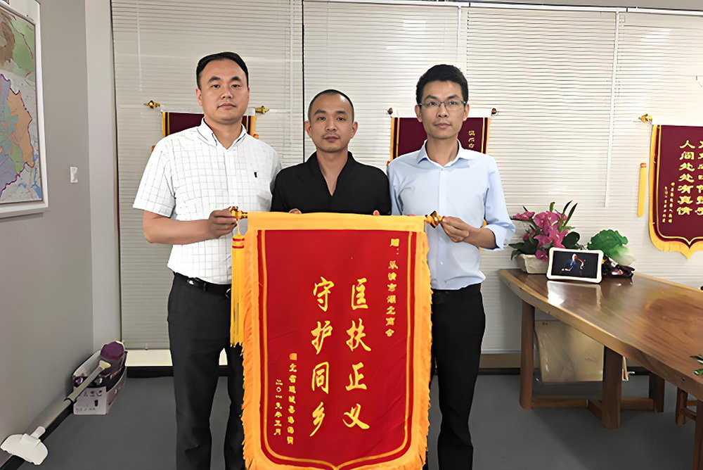 樂清市湖北商會籌備組呂學(xué)學(xué)：匡扶正義、守護(hù)同鄉(xiāng)！