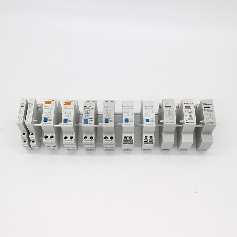 DZ47/NC小型斷路器附件