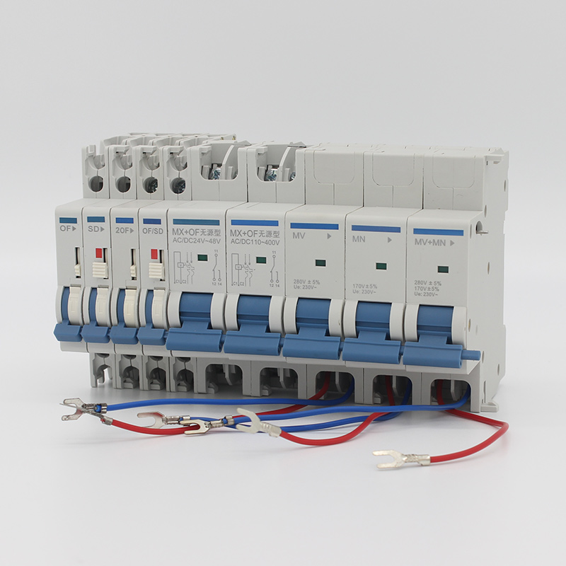 上海**NDB1款小型斷路器附件