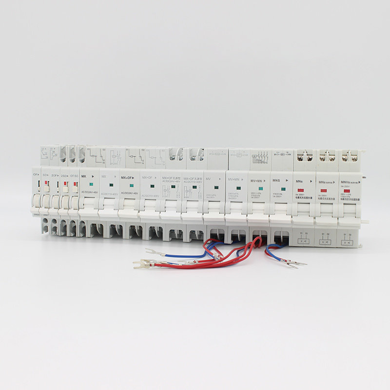 EA9/CDB9/NDB2款小型斷路器附件