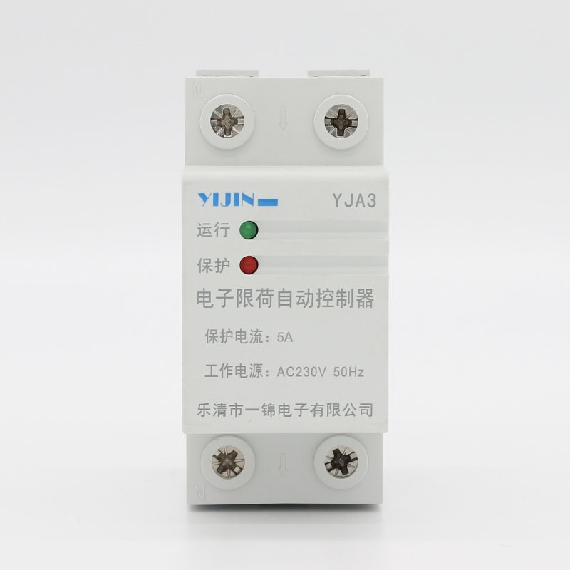 YJA3 電子限流器