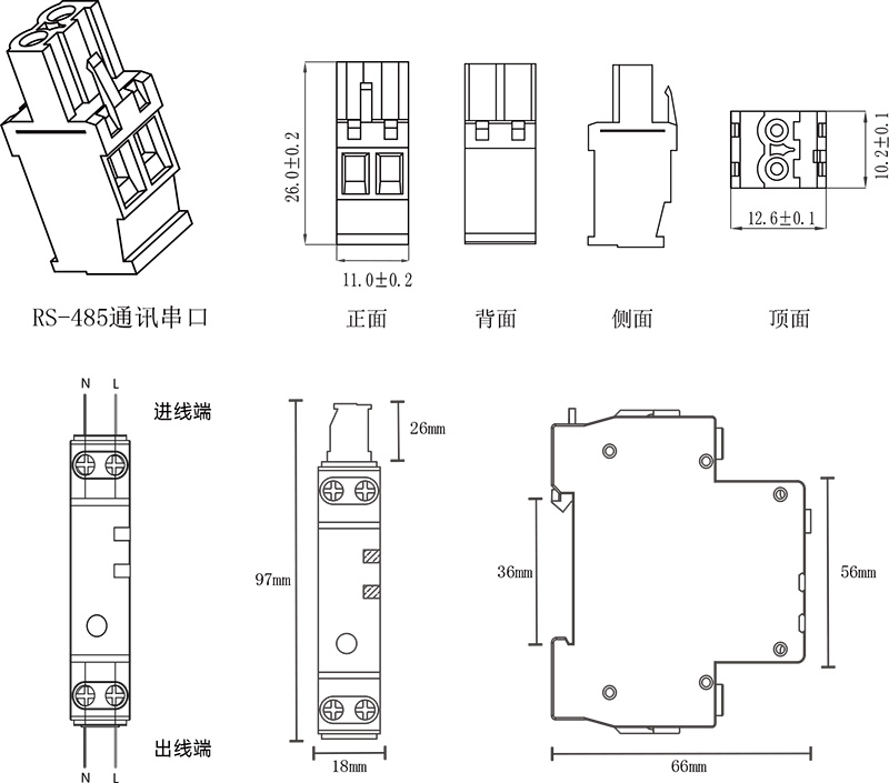 1737077690167414.jpg 3.05.jpg