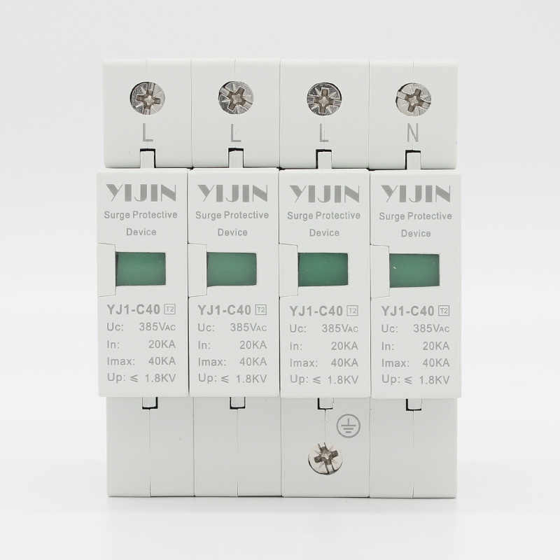 YJ1-C40電涌護護器