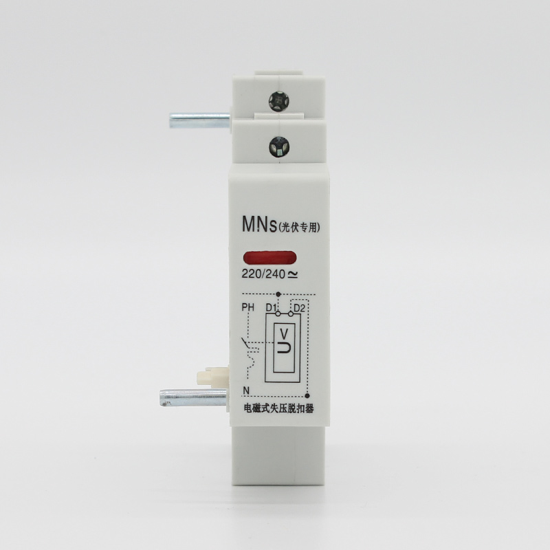 MNs 光伏專用電磁式失壓