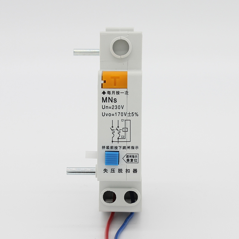 MNs 電子式失壓
