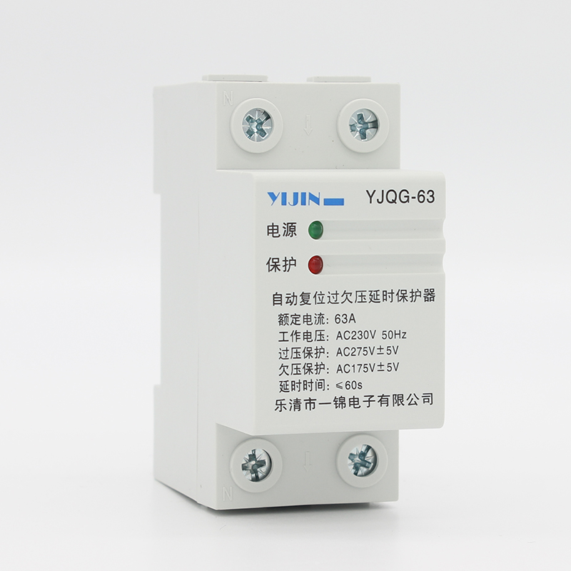 YJQG-63型 1P+N 上進(jìn)下出