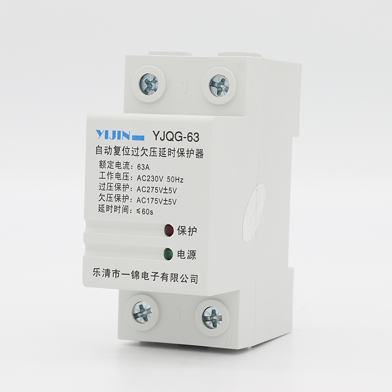 YJQG-63型 1P+N 下進(jìn)上出