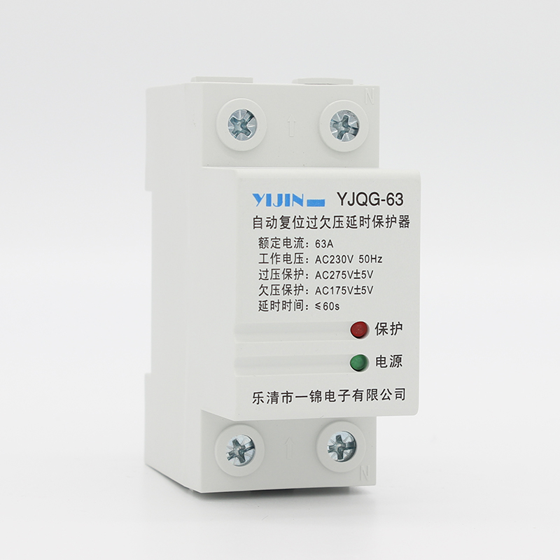 YJQG-63型 1P+N 下進(jìn)上出