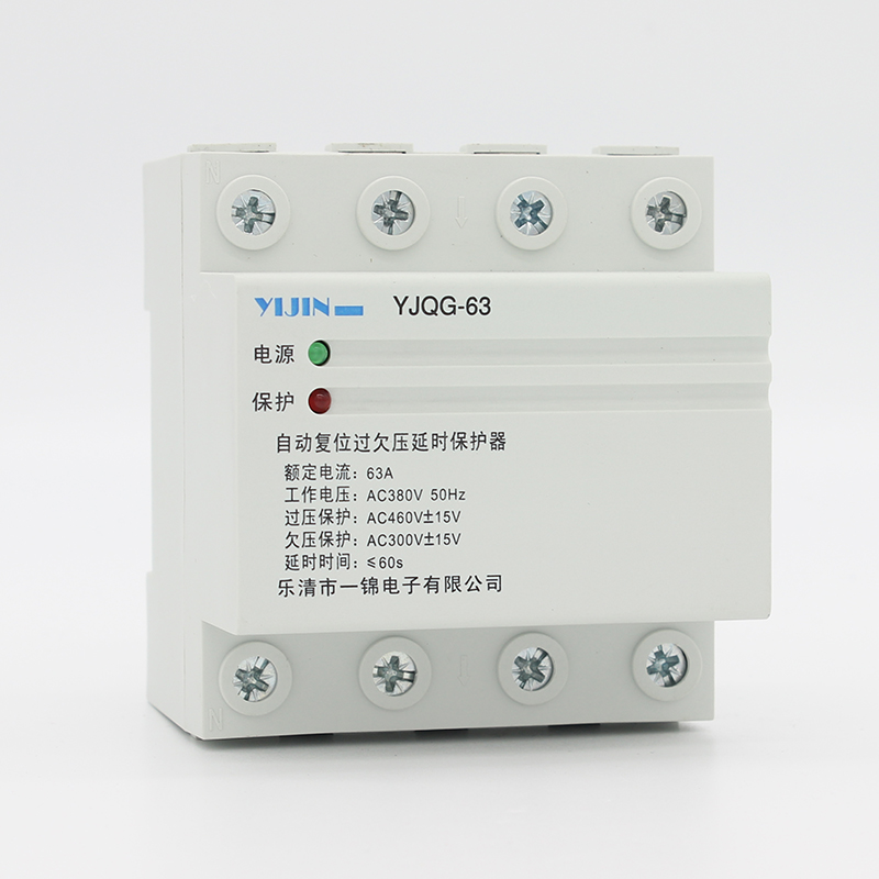 YJQG-63型 3P+N 下進(jìn)上出