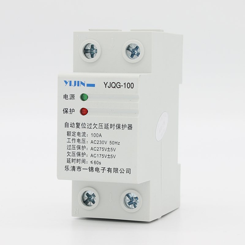 YJQG-100型 1P+N 上進(jìn)下出