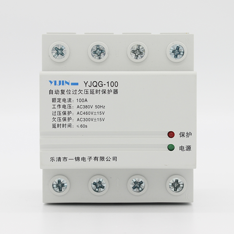 YJQG-100型 3P+N 下進(jìn)上出