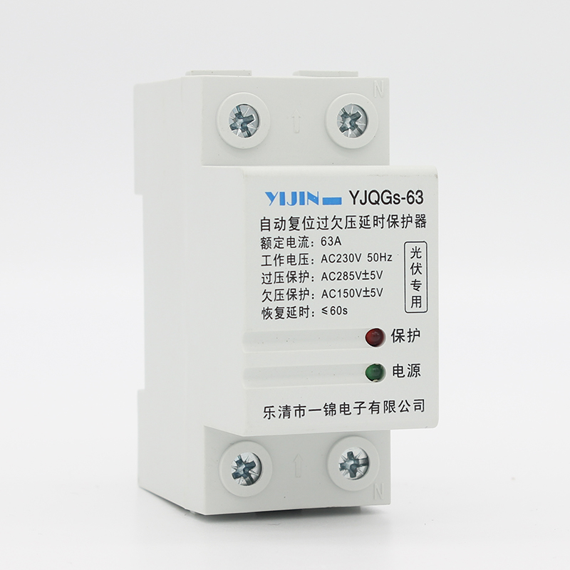 YJQG-63型 1P+N 下進(jìn)上出