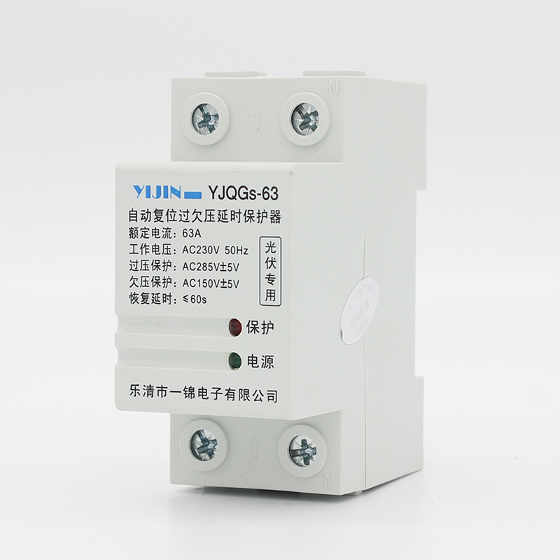 YJQG-63型 1P+N 下進(jìn)上出