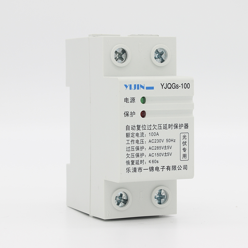 YJQG-100型 1P+N 上進(jìn)下出