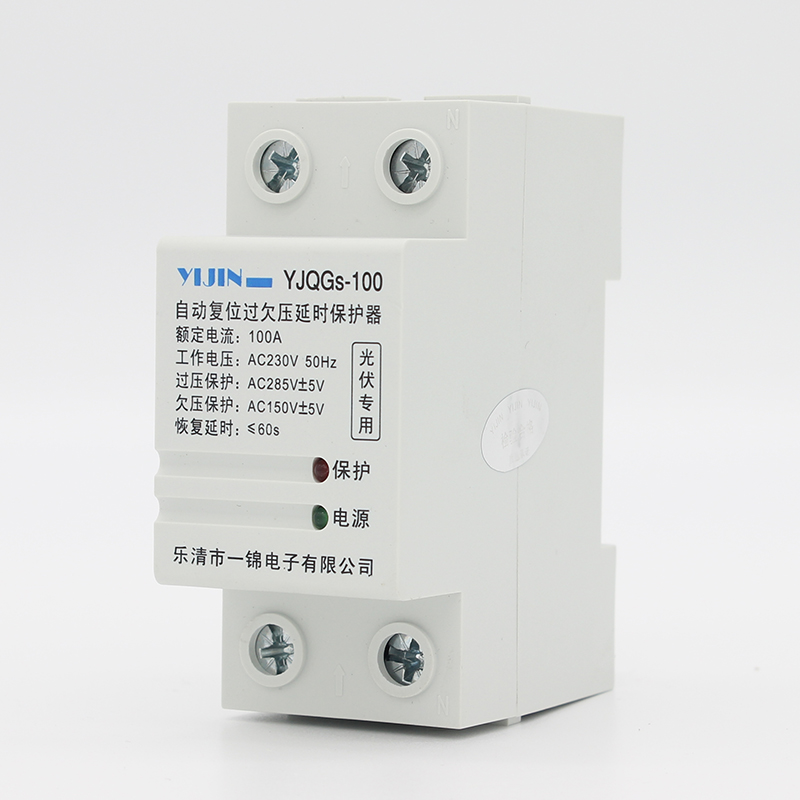 YJQG-100型 1P+N 下進(jìn)上出