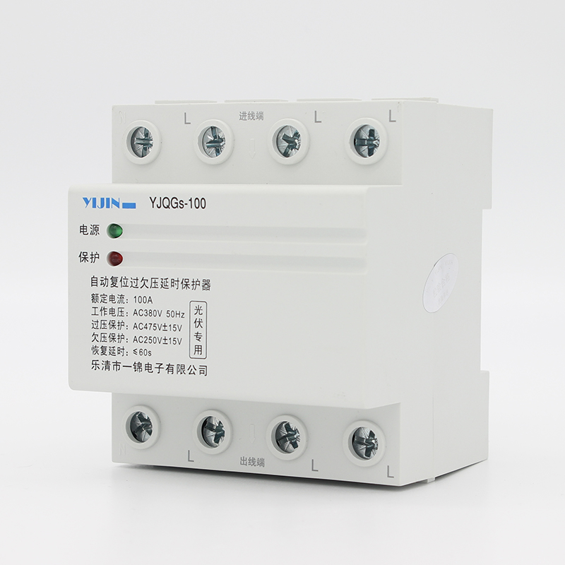 YJQG-100型 3P+N 上進下出