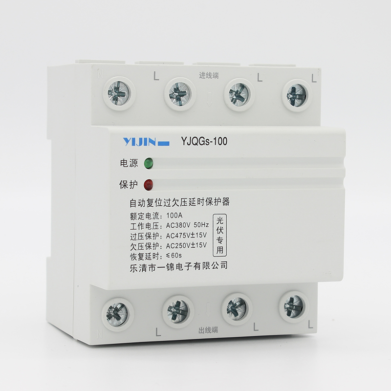 YJQG-100型 3P+N 上進下出