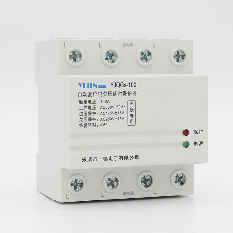 YJQG-100型 3P+N 下進上出