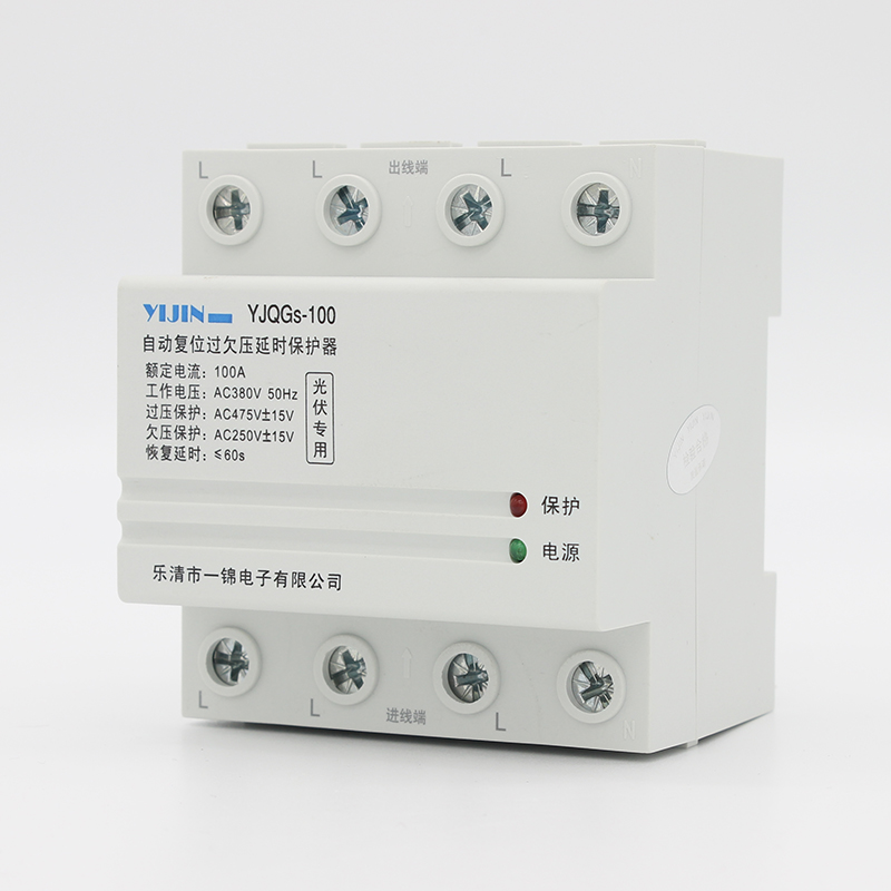 YJQG-100型 3P+N 下進上出