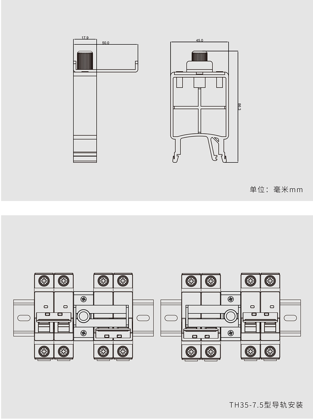 1741165147159179.jpg WNHS萬能互鎖附件-4.jpg