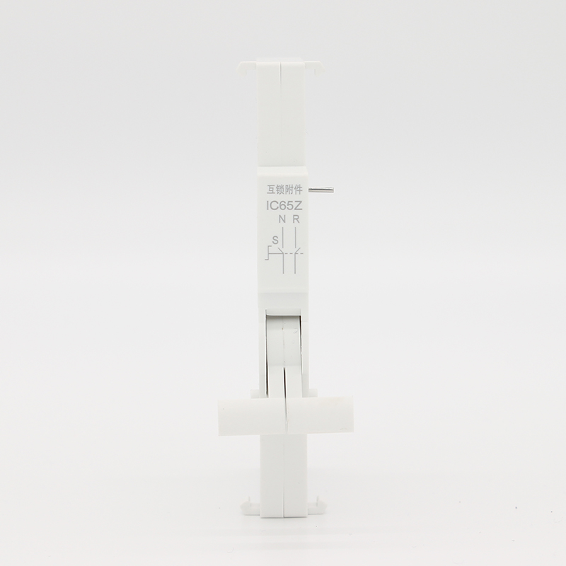 iC65Z 互鎖機(jī)構(gòu)