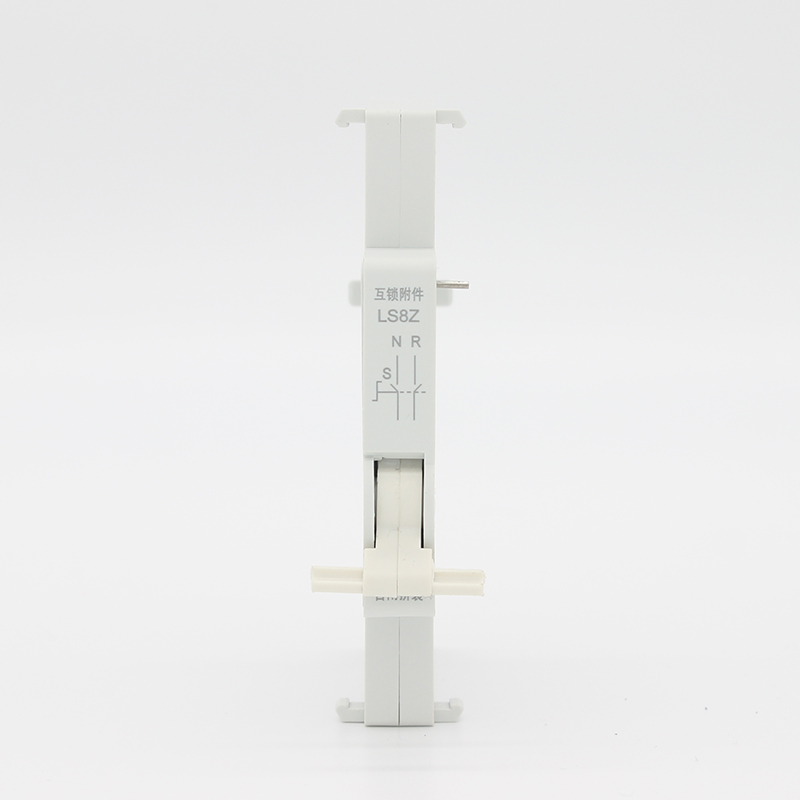 LS8Z 互鎖機構(gòu)