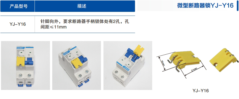 1741165002521921.jpg 微信截圖_20250306130407.png