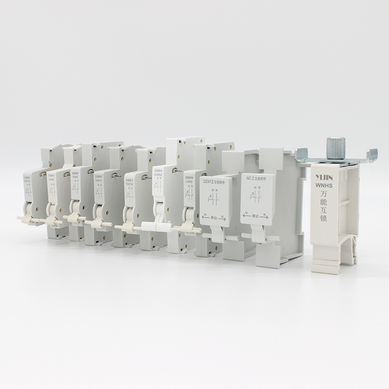 小型斷路器互鎖機(jī)構(gòu)