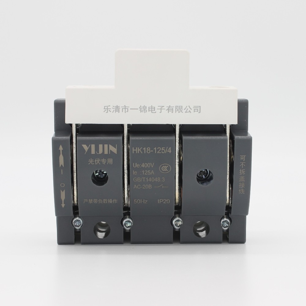 HK18系列刀閘開關(guān)光伏專用
