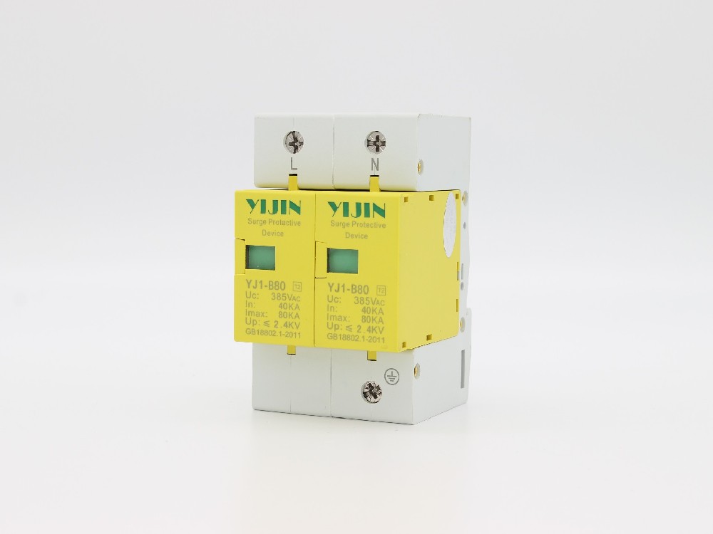 浪涌保護(hù)器也叫防雷器