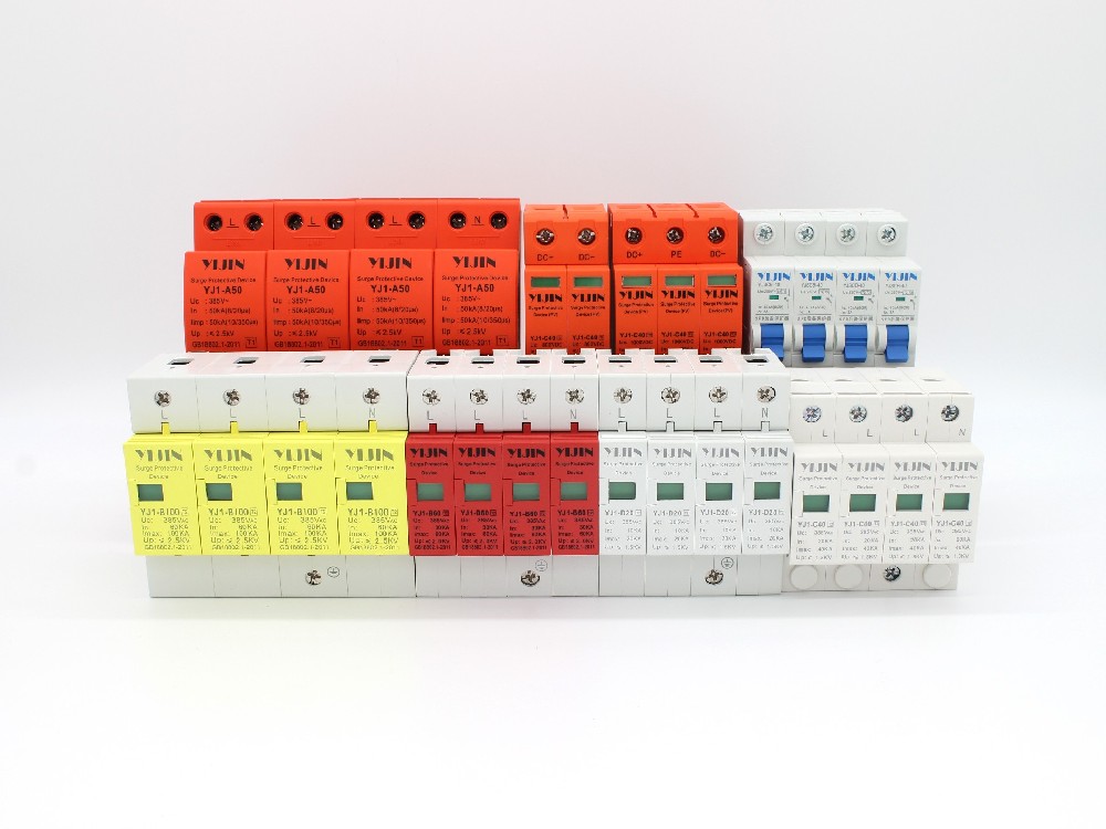 浪涌保護器防雷保護器的規(guī)范共分為哪幾級？