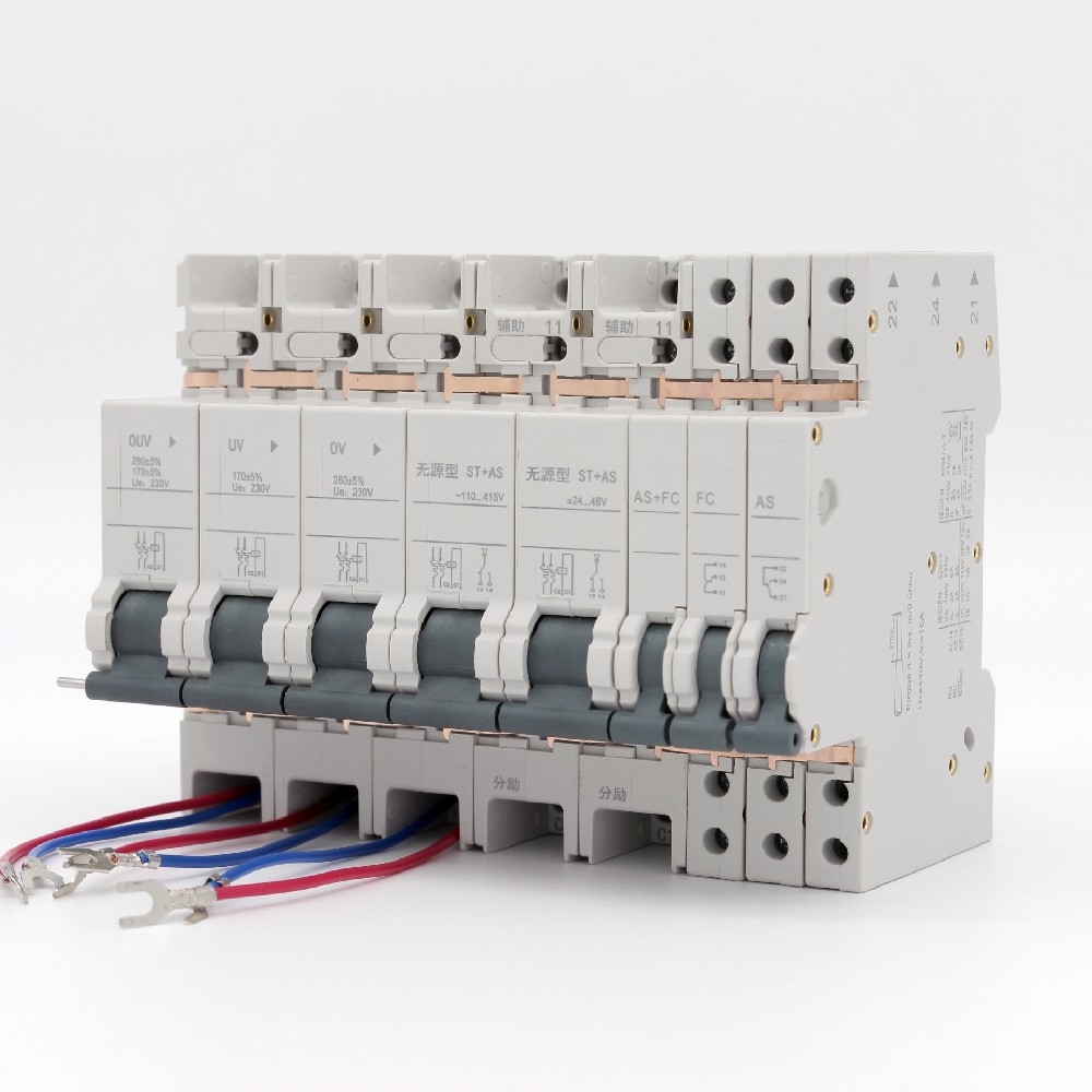 西門(mén)子款小型斷路器附件