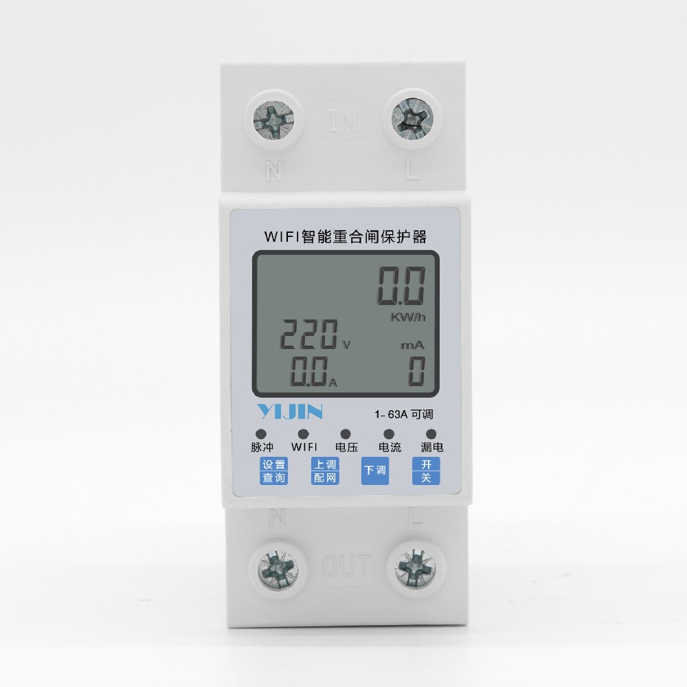 WIFI智能重合閘保護(hù)器