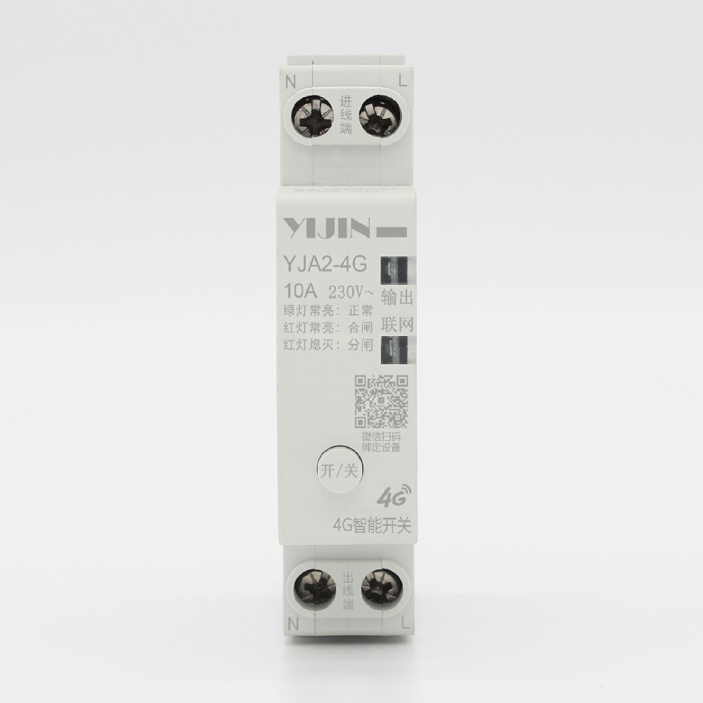 YJA2-4G智能開關(guān)